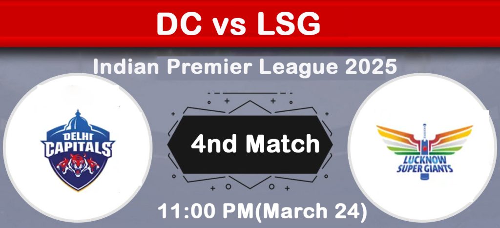 DC vs LSG
