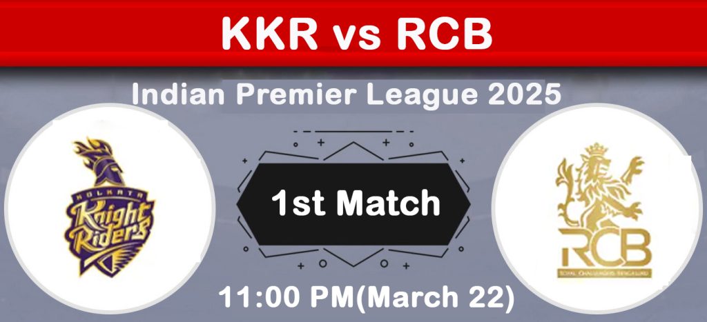 KKR vs RCB