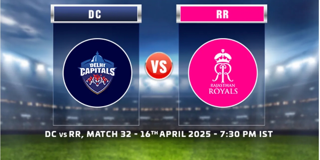 DC VS RR