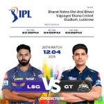 LSG vs GT