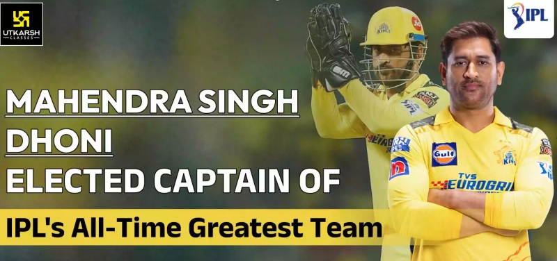 DHONI