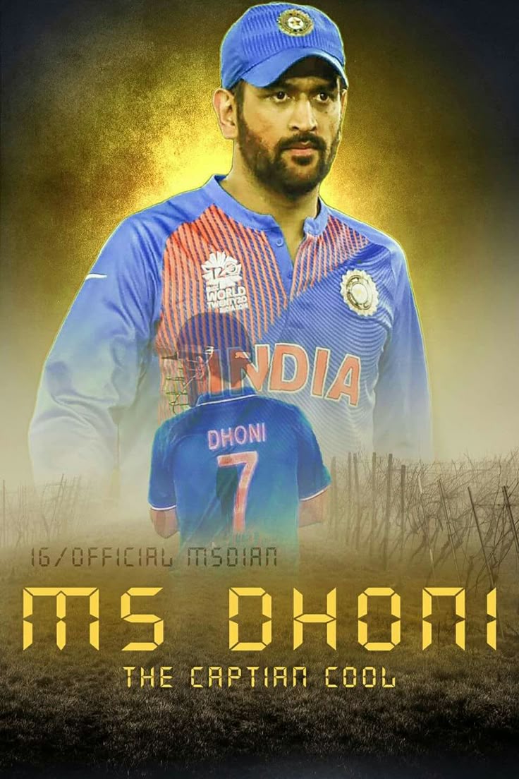 Dhoni