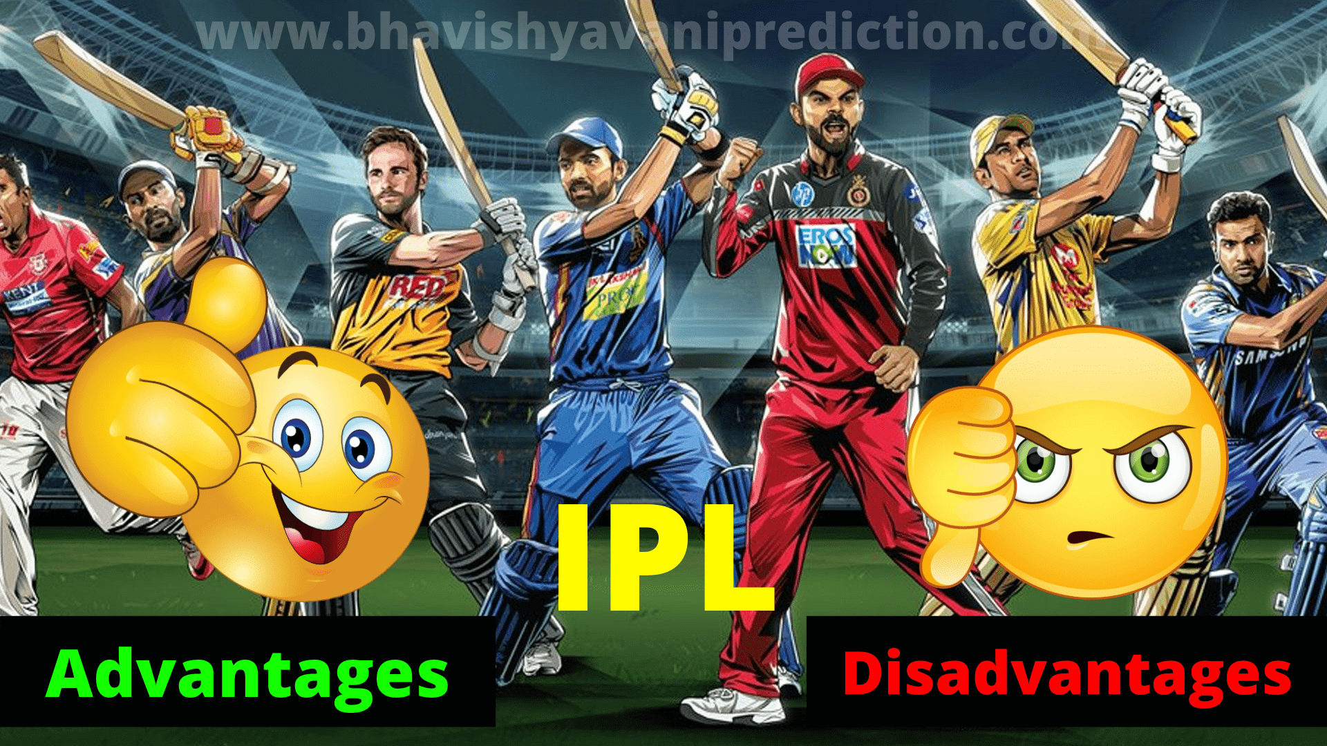 IPL