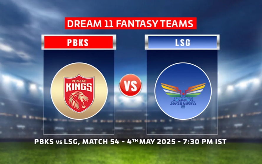 LSG VS PBKS