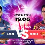 LSG vs SRH