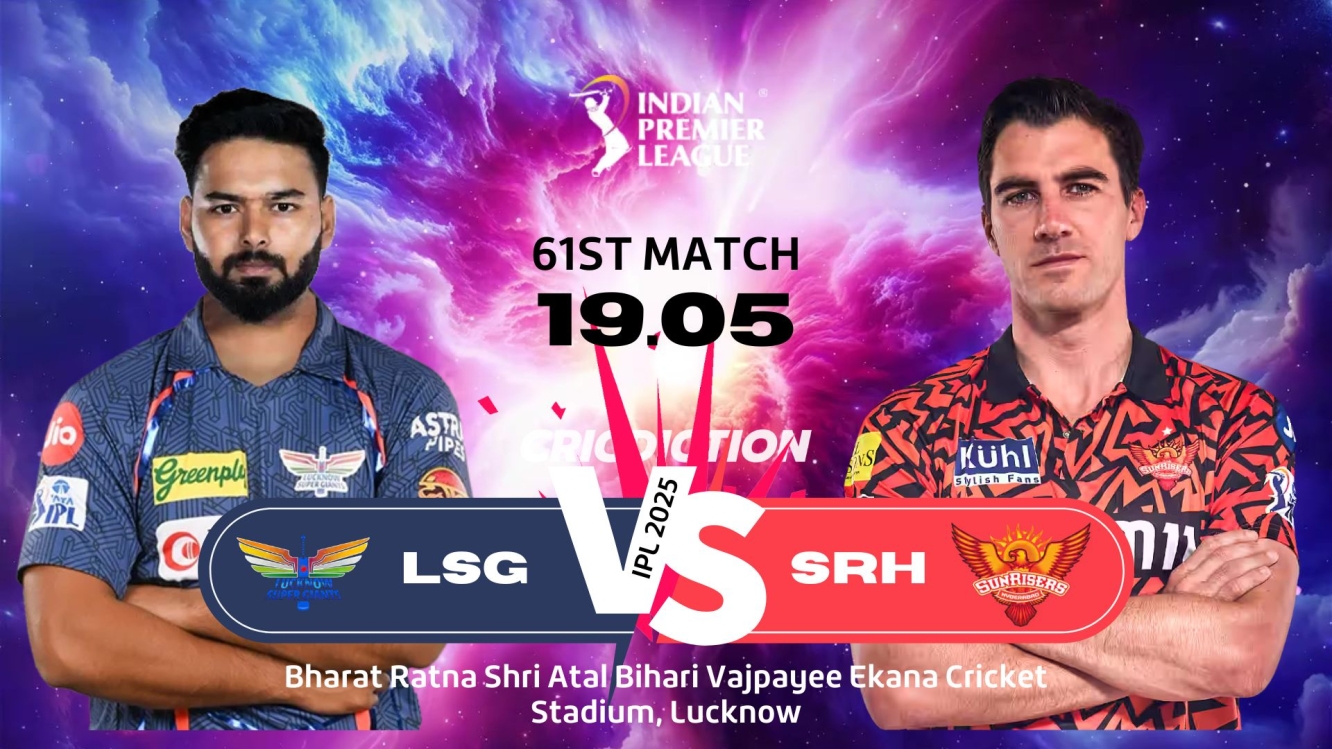 LSG vs SRH