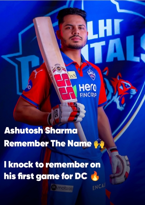 Sharma