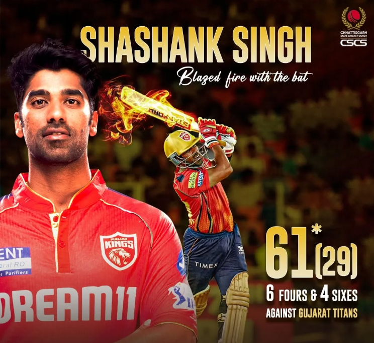 SHASHANK SINGH