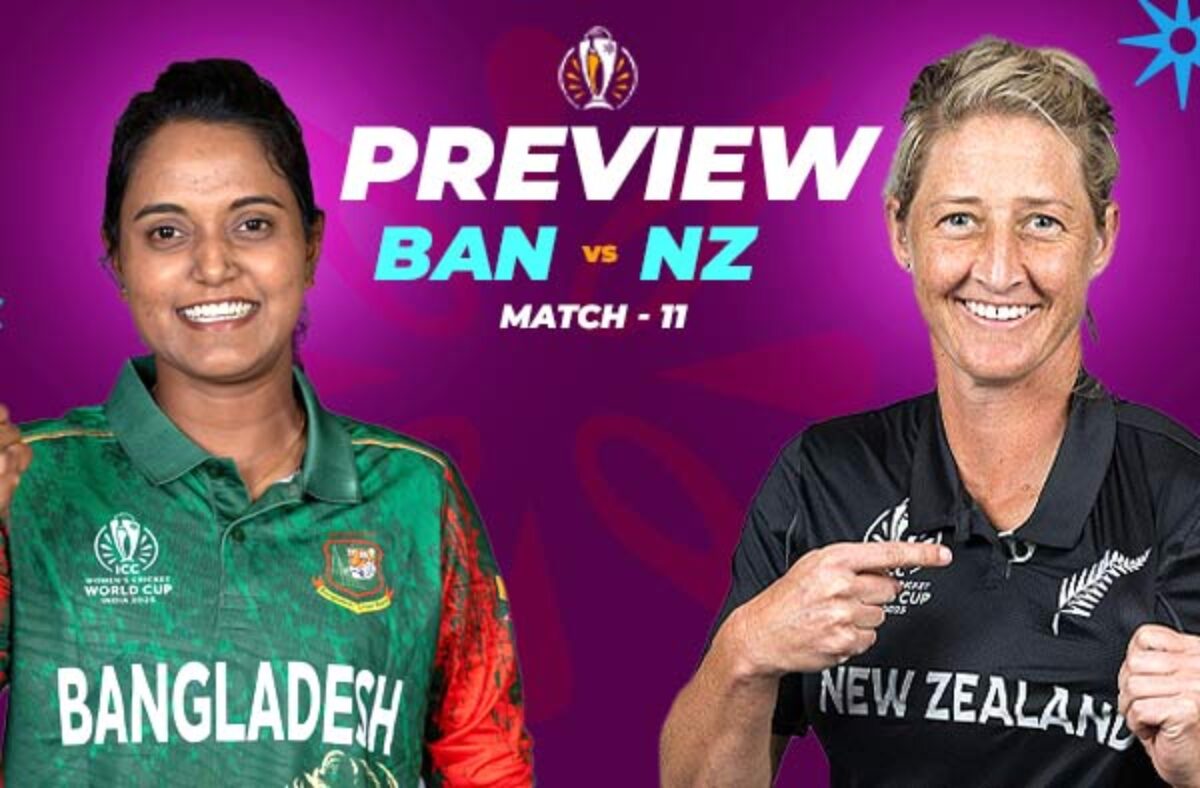 NZ vs BAN
